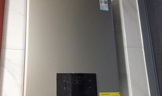 上海林内燃气热水器 上海林内燃气热水器