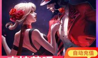 lol点卷充值 lol点卷充值