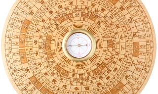 抖音时钟数字罗盘壁纸 抖音时钟数字罗盘壁纸